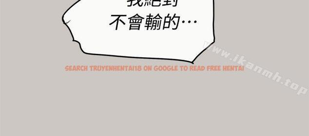查看漫画MAD:小姐與司機 - 第37話 - sayhentaiz.net中的275271图片