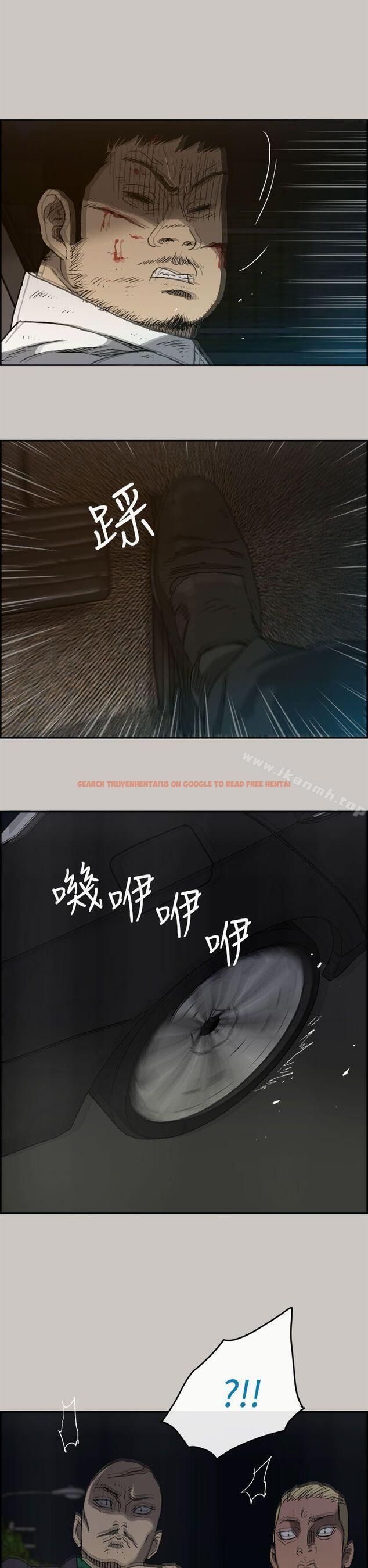 查看漫画MAD:小姐與司機 - 第37話 - sayhentaiz.net中的275303图片