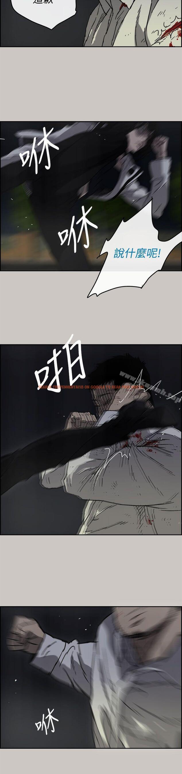 查看漫画MAD:小姐與司機 - 第37話 - sayhentaiz.net中的275377图片