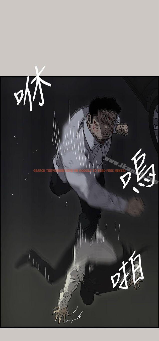 查看漫画MAD:小姐與司機 - 第37話 - sayhentaiz.net中的275406图片
