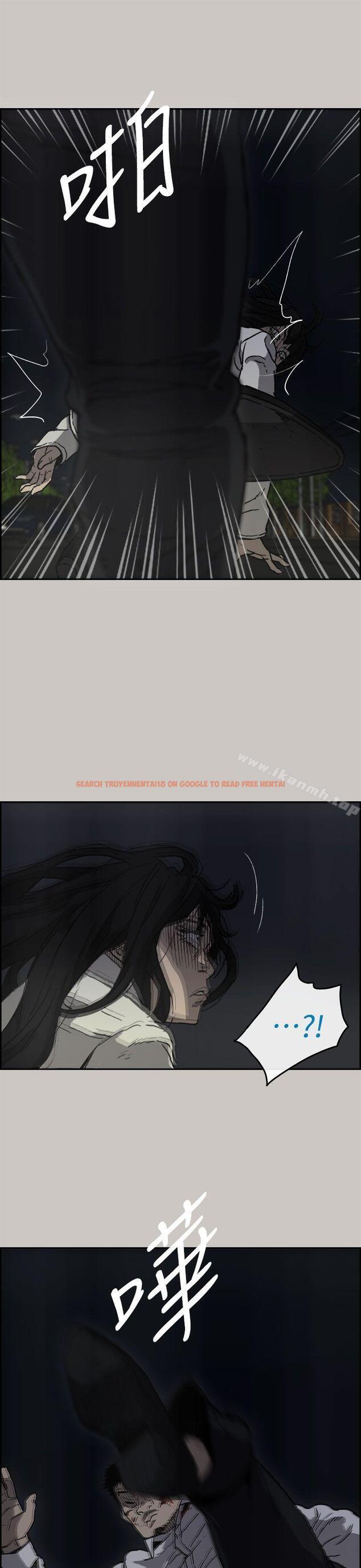 查看漫画MAD:小姐與司機 - 第37話 - sayhentaiz.net中的275414图片