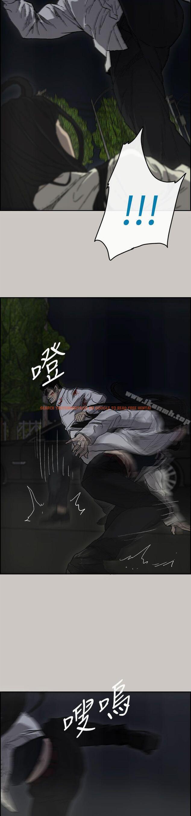 查看漫画MAD:小姐與司機 - 第37話 - sayhentaiz.net中的275429图片