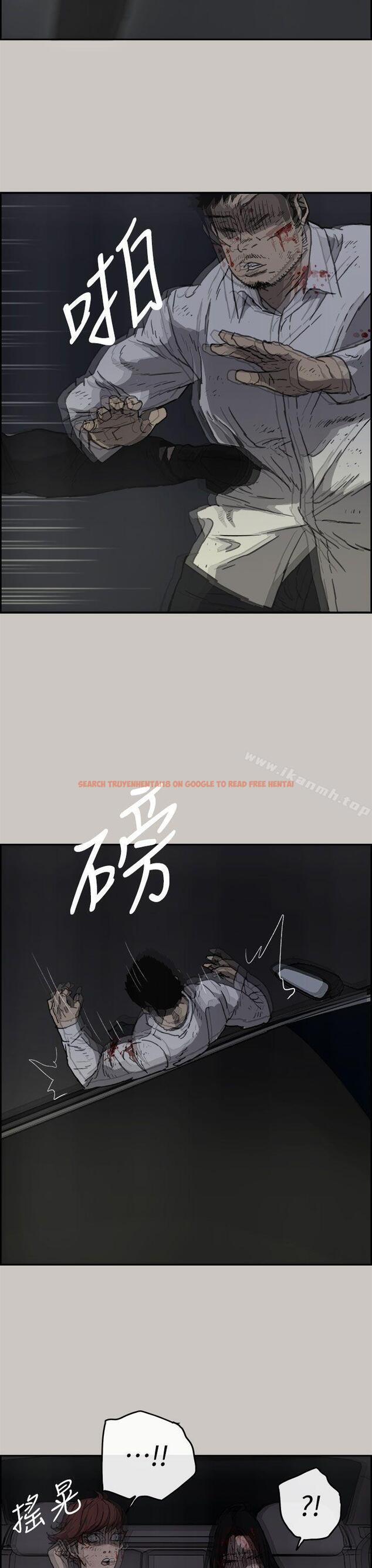 查看漫画MAD:小姐與司機 - 第37話 - sayhentaiz.net中的275436图片