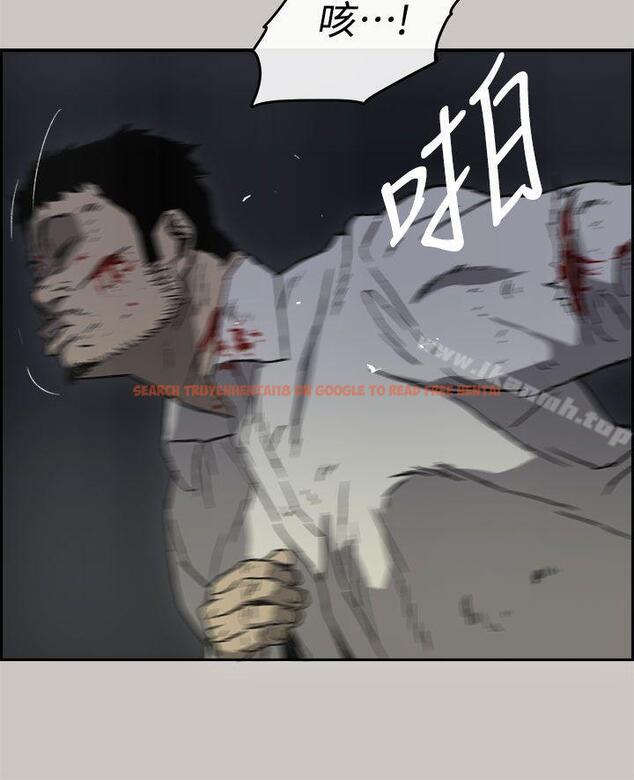 查看漫画MAD:小姐與司機 - 第37話 - sayhentaiz.net中的275475图片