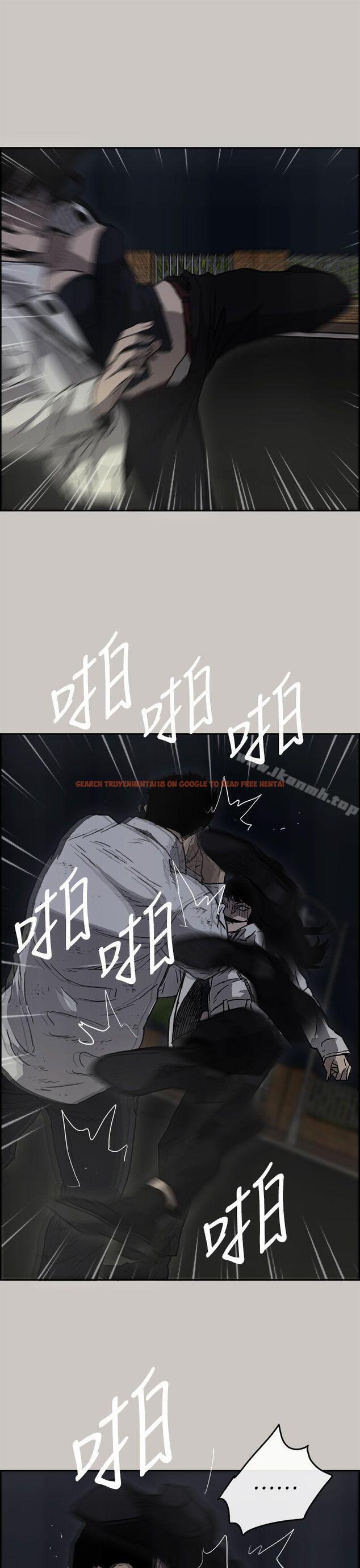 查看漫画MAD:小姐與司機 - 第37話 - sayhentaiz.net中的275482图片