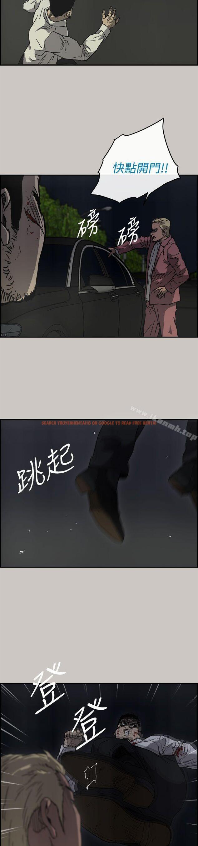 查看漫画MAD:小姐與司機 - 第37話 - sayhentaiz.net中的275584图片