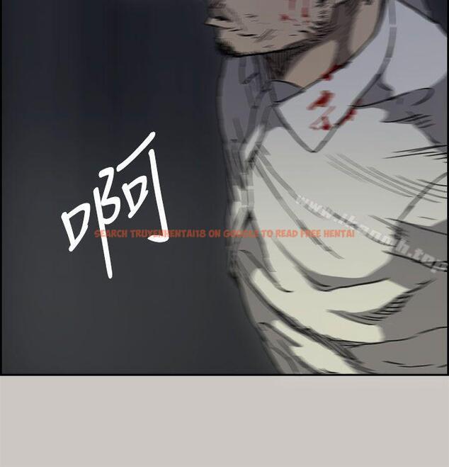 查看漫画MAD:小姐與司機 - 第37話 - sayhentaiz.net中的275624图片