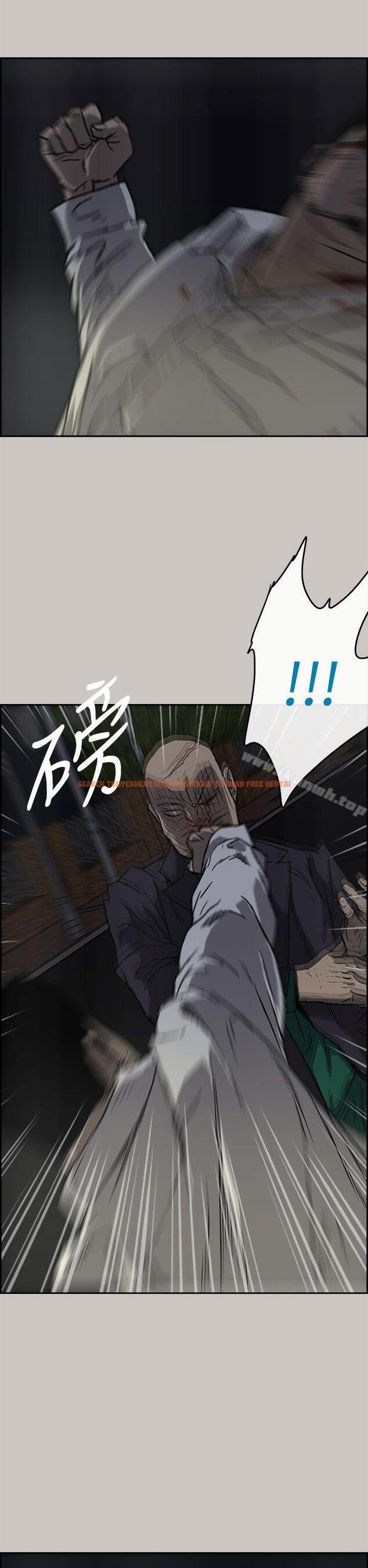 查看漫画MAD:小姐與司機 - 第37話 - sayhentaiz.net中的275649图片