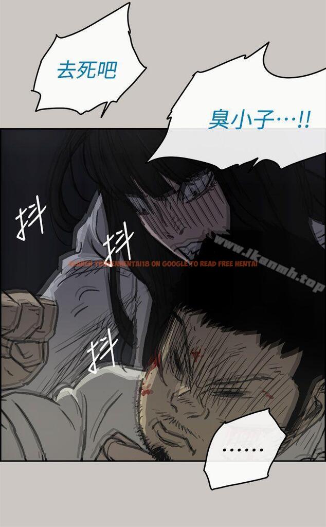 查看漫画MAD:小姐與司機 - 第37話 - sayhentaiz.net中的275715图片