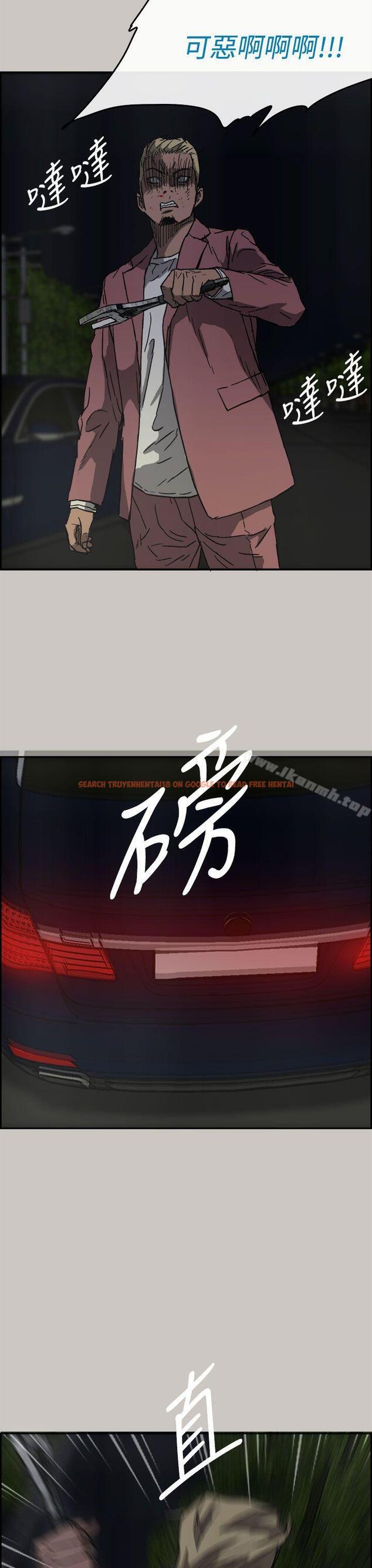 查看漫画MAD:小姐與司機 - 第37話 - sayhentaiz.net中的275765图片