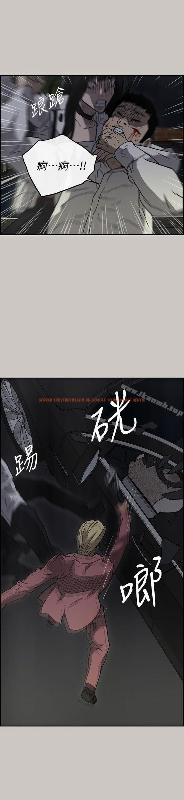 查看漫画MAD:小姐與司機 - 第37話 - sayhentaiz.net中的275791图片