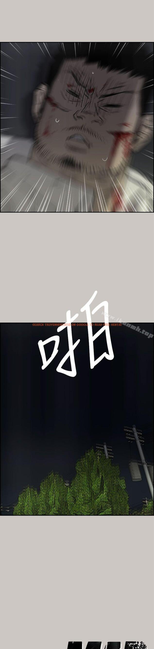 查看漫画MAD:小姐與司機 - 第37話 - sayhentaiz.net中的275848图片