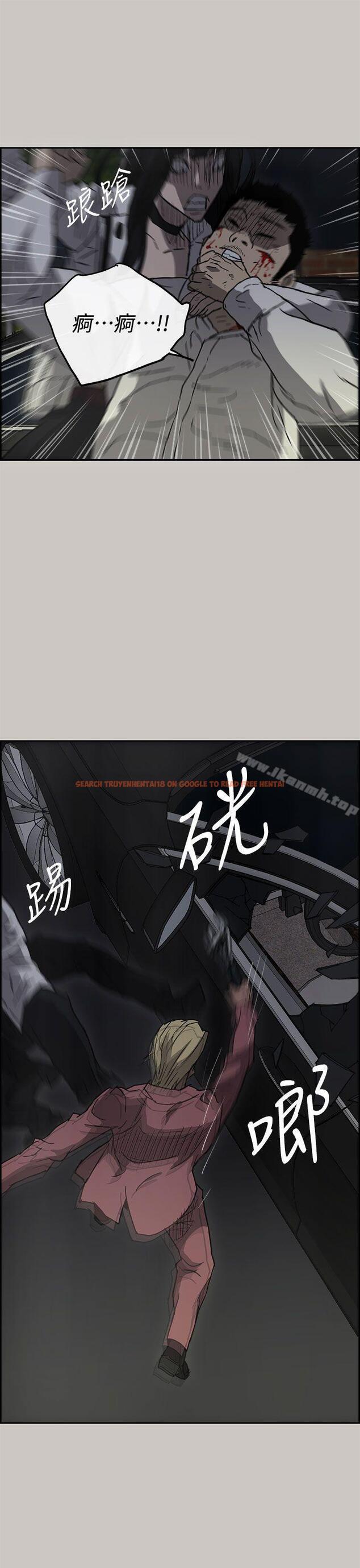 查看漫画MAD:小姐與司機 - 第38話 - sayhentaiz.net中的275874图片