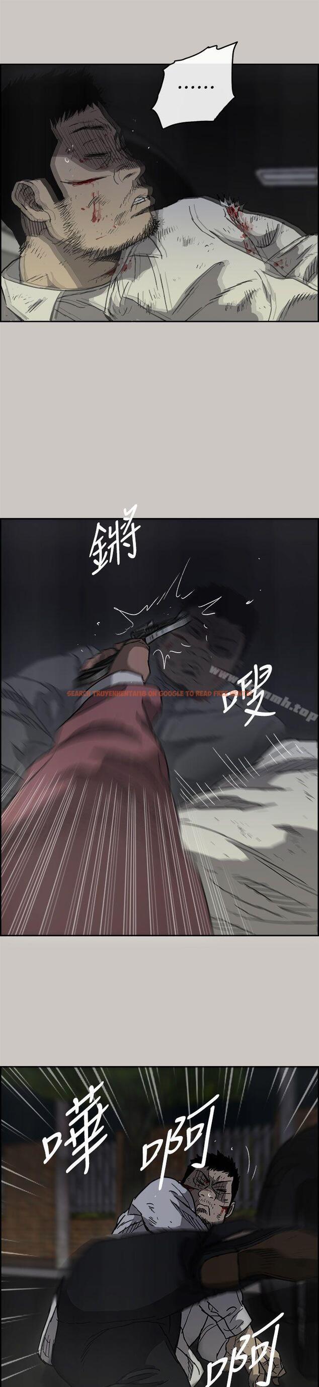 查看漫画MAD:小姐與司機 - 第38話 - sayhentaiz.net中的275926图片