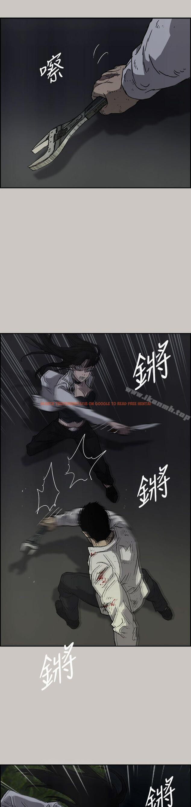 查看漫画MAD:小姐與司機 - 第38話 - sayhentaiz.net中的275978图片