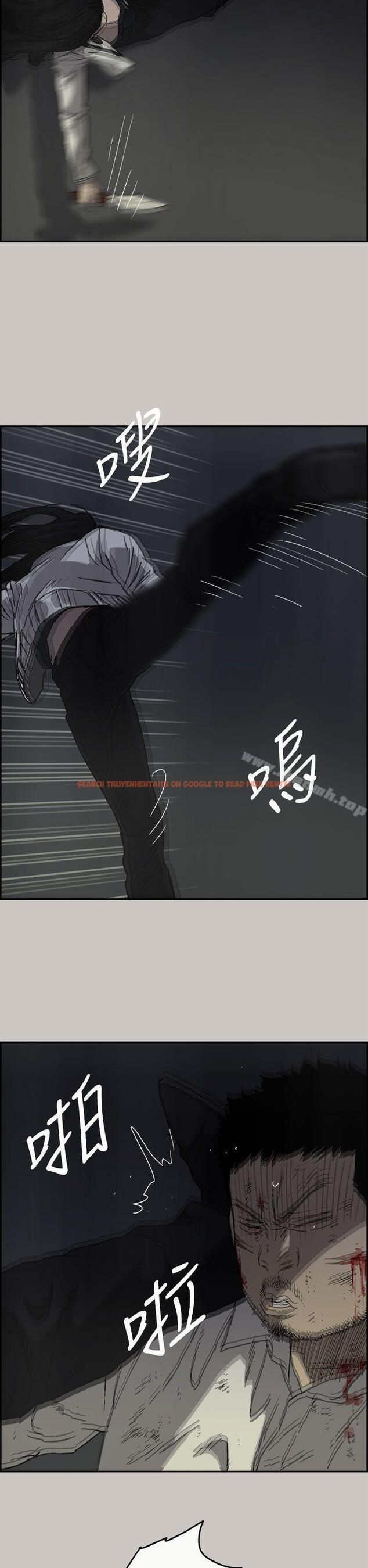 查看漫画MAD:小姐與司機 - 第38話 - sayhentaiz.net中的276021图片