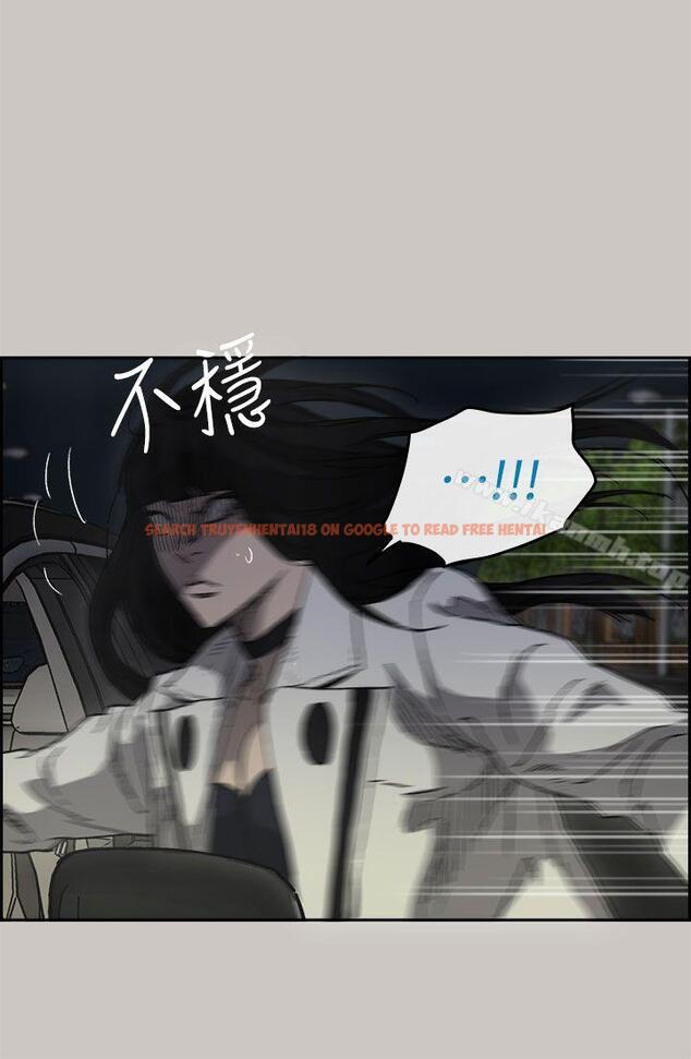 查看漫画MAD:小姐與司機 - 第38話 - sayhentaiz.net中的276067图片