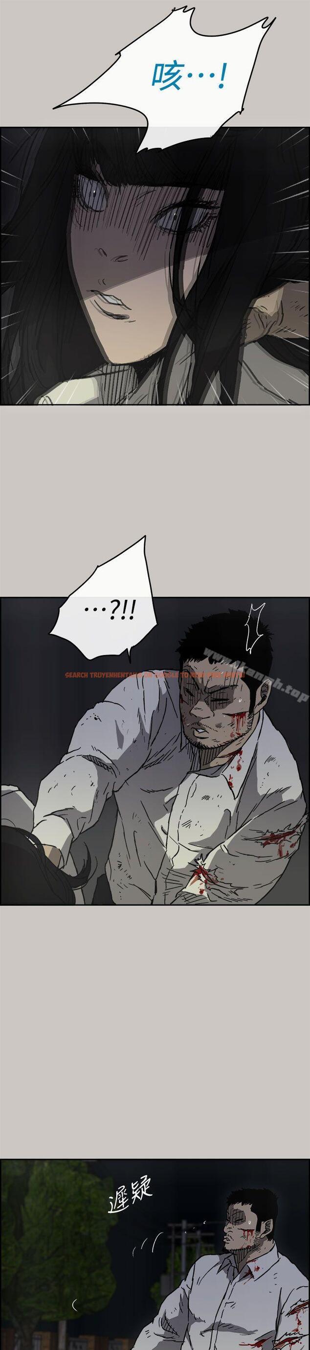 查看漫画MAD:小姐與司機 - 第38話 - sayhentaiz.net中的276159图片