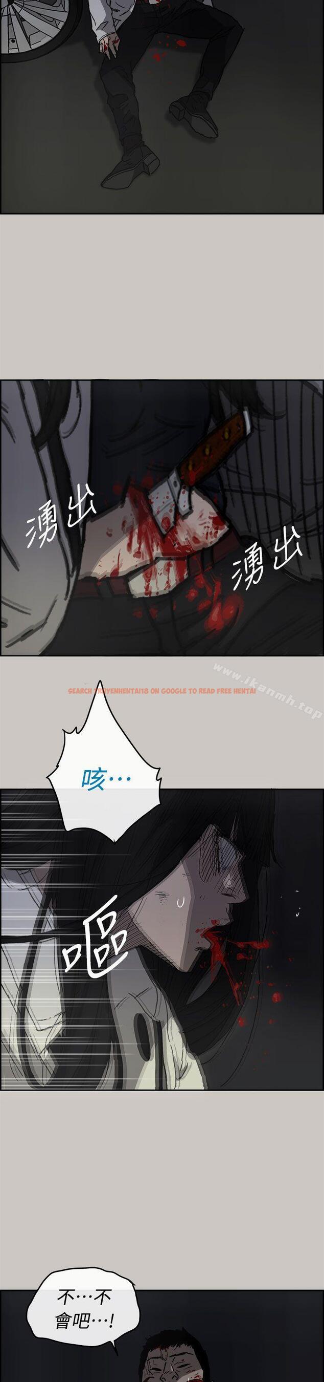 查看漫画MAD:小姐與司機 - 第38話 - sayhentaiz.net中的276238图片