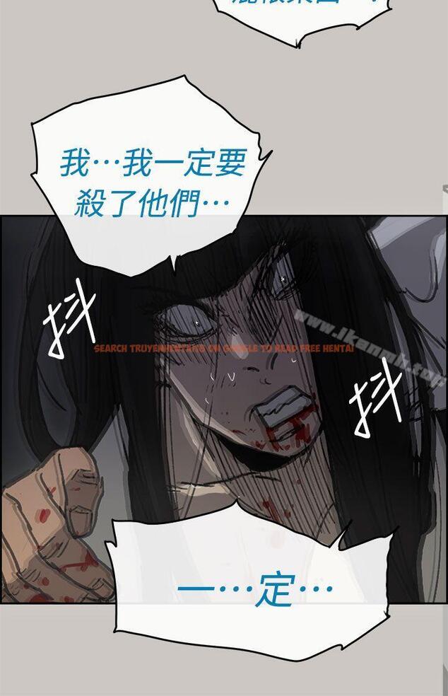 查看漫画MAD:小姐與司機 - 第38話 - sayhentaiz.net中的276288图片
