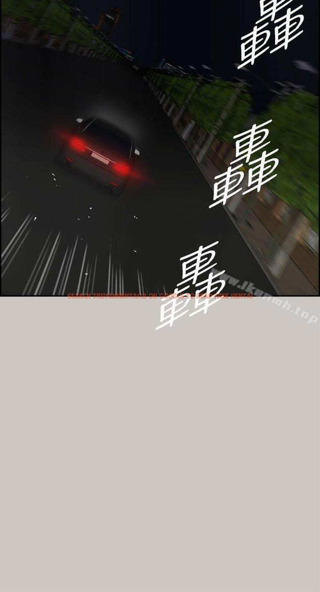 查看漫画MAD:小姐與司機 - 第38話 - sayhentaiz.net中的276381图片
