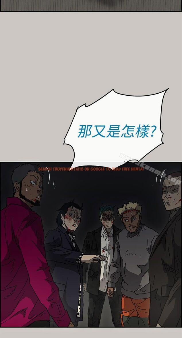 查看漫画MAD:小姐與司機 - 第38話 - sayhentaiz.net中的276454图片