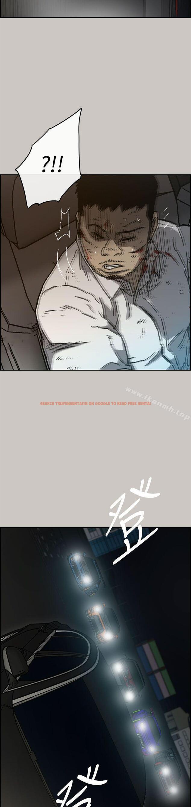 查看漫画MAD:小姐與司機 - 第38話 - sayhentaiz.net中的276586图片