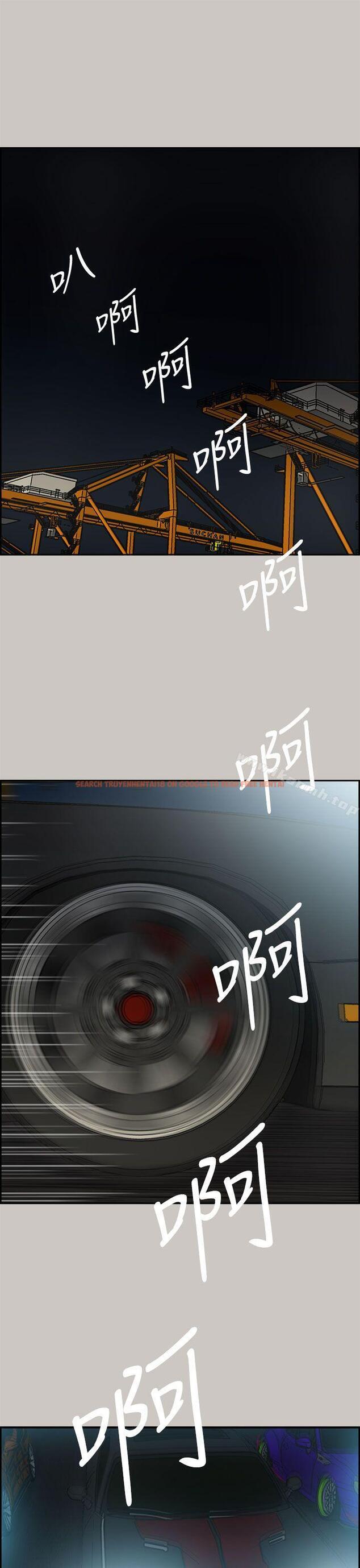 查看漫画MAD:小姐與司機 - 第39話 - sayhentaiz.net中的276639图片
