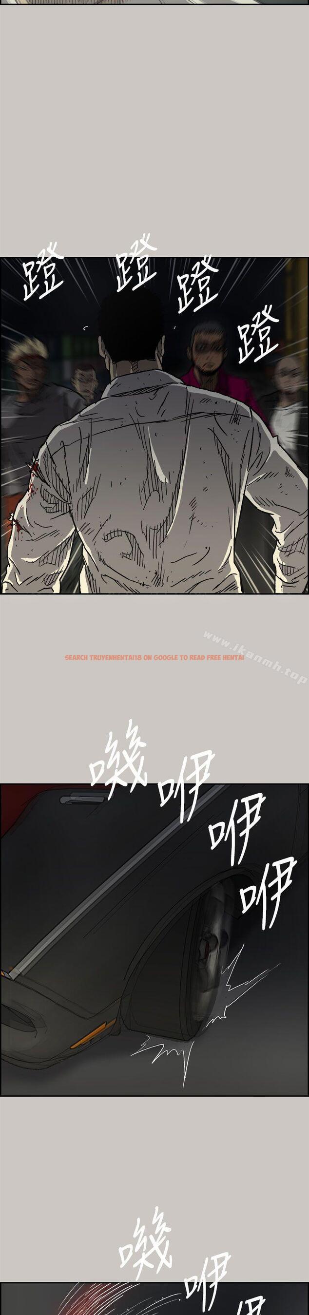 查看漫画MAD:小姐與司機 - 第39話 - sayhentaiz.net中的276865图片