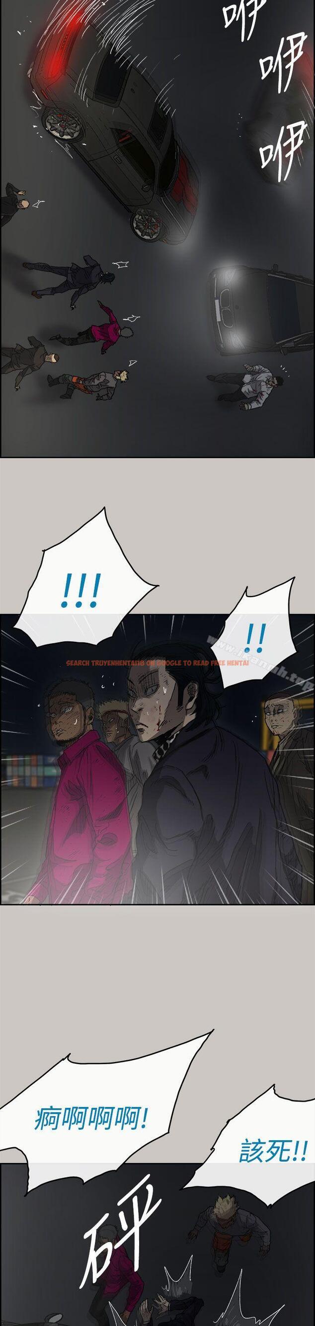 查看漫画MAD:小姐與司機 - 第39話 - sayhentaiz.net中的276884图片