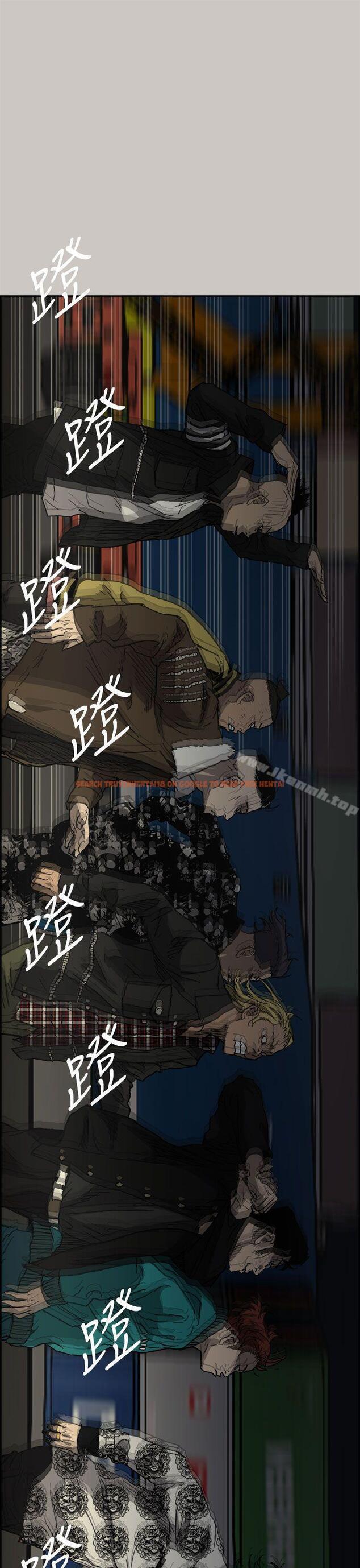 查看漫画MAD:小姐與司機 - 第39話 - sayhentaiz.net中的277017图片
