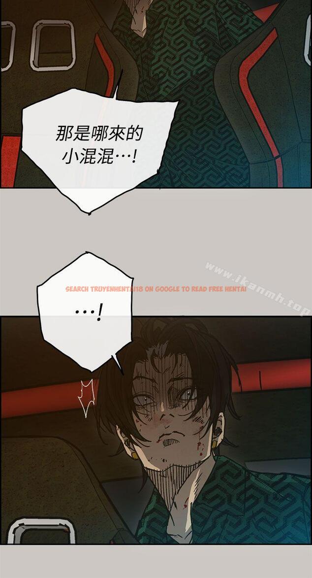 查看漫画MAD:小姐與司機 - 第39話 - sayhentaiz.net中的277088图片