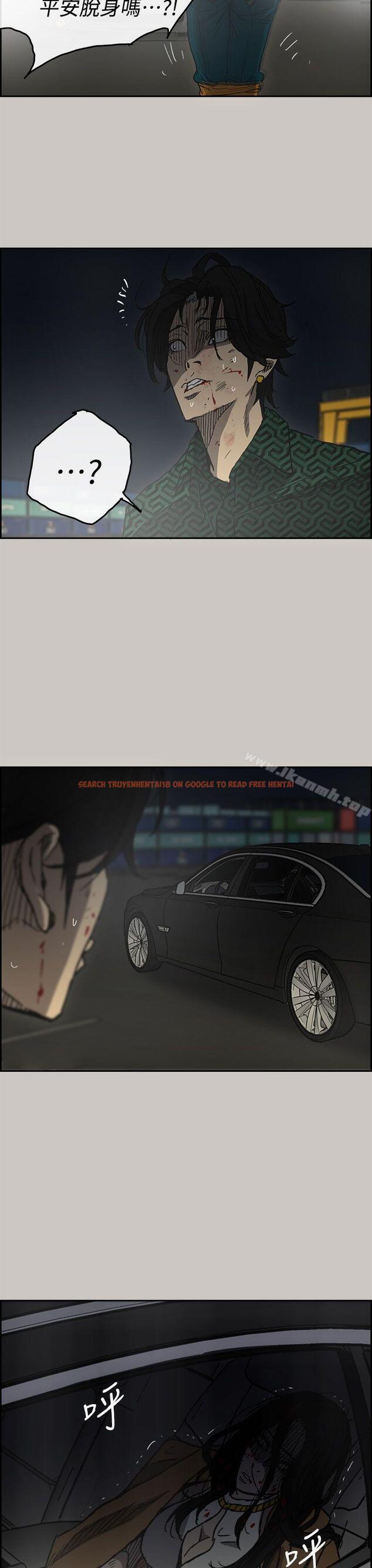 查看漫画MAD:小姐與司機 - 第39話 - sayhentaiz.net中的277159图片