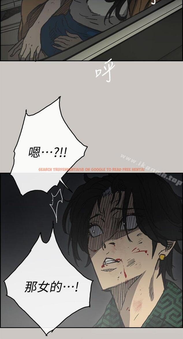 查看漫画MAD:小姐與司機 - 第39話 - sayhentaiz.net中的277169图片