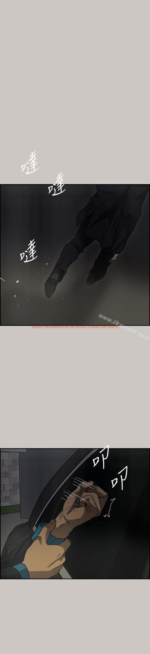 查看漫画MAD:小姐與司機 - 第39話 - sayhentaiz.net中的277298图片