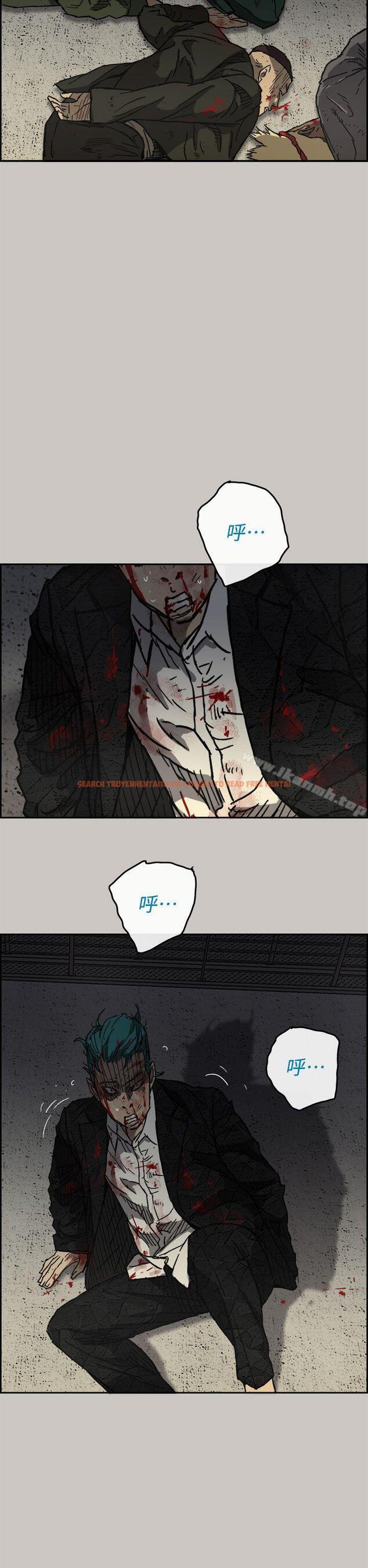 查看漫画MAD:小姐與司機 - 第40話 - sayhentaiz.net中的277485图片