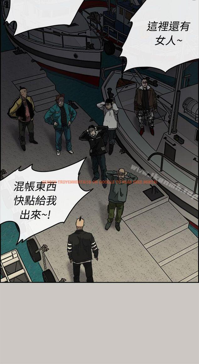 查看漫画MAD:小姐與司機 - 第40話 - sayhentaiz.net中的277549图片