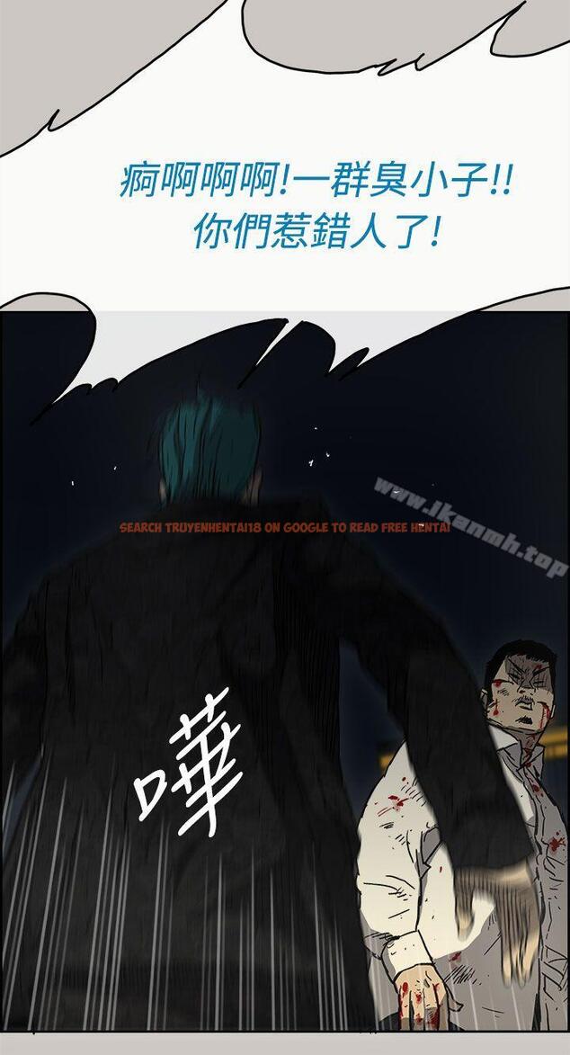 查看漫画MAD:小姐與司機 - 第40話 - sayhentaiz.net中的277641图片
