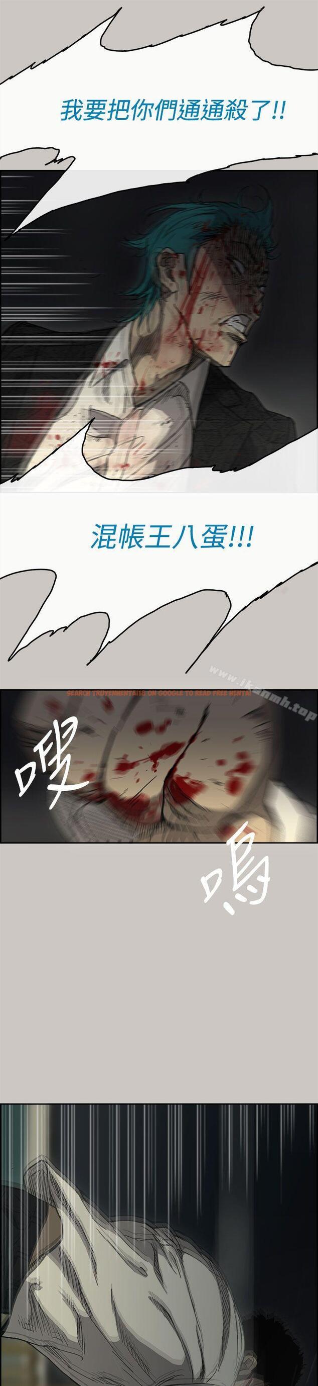 查看漫画MAD:小姐與司機 - 第40話 - sayhentaiz.net中的277651图片