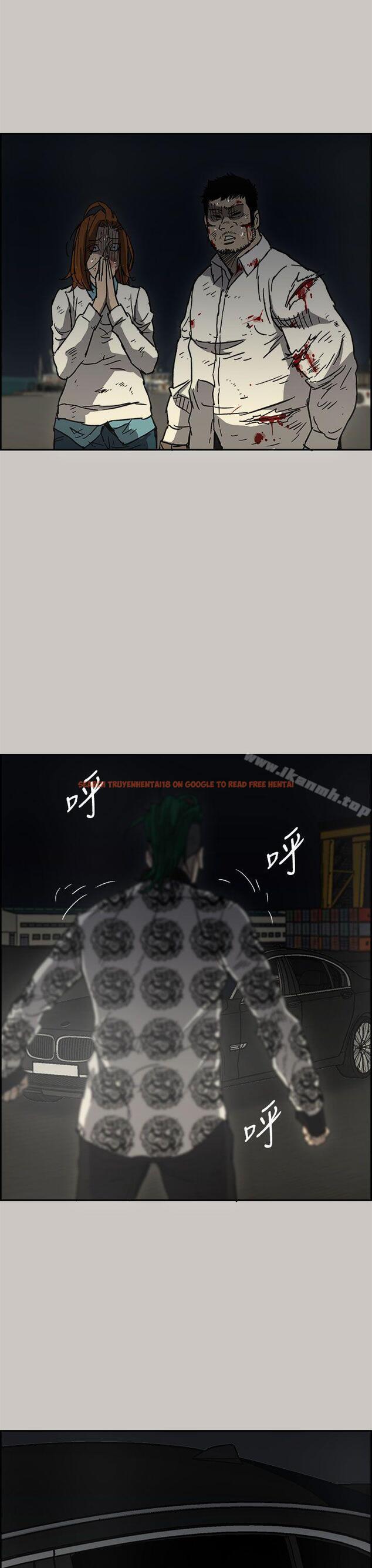 查看漫画MAD:小姐與司機 - 第40話 - sayhentaiz.net中的277868图片