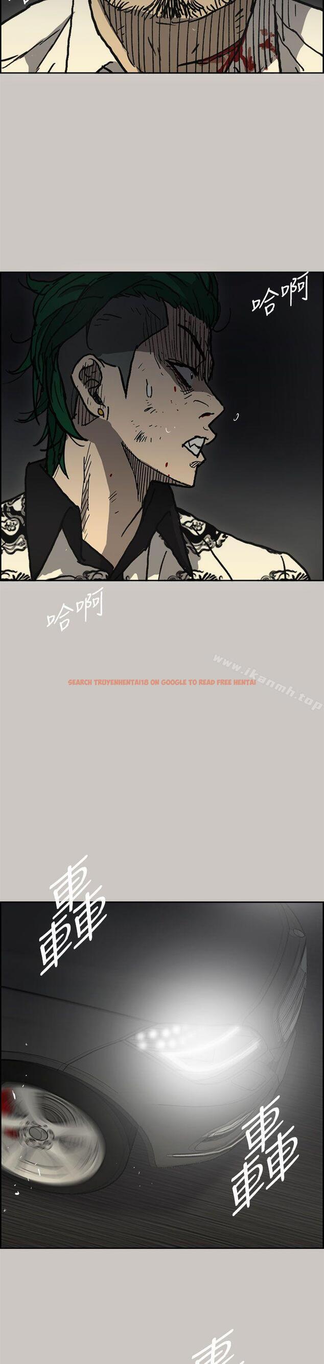 查看漫画MAD:小姐與司機 - 第40話 - sayhentaiz.net中的277953图片