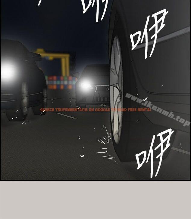 查看漫画MAD:小姐與司機 - 第40話 - sayhentaiz.net中的278045图片