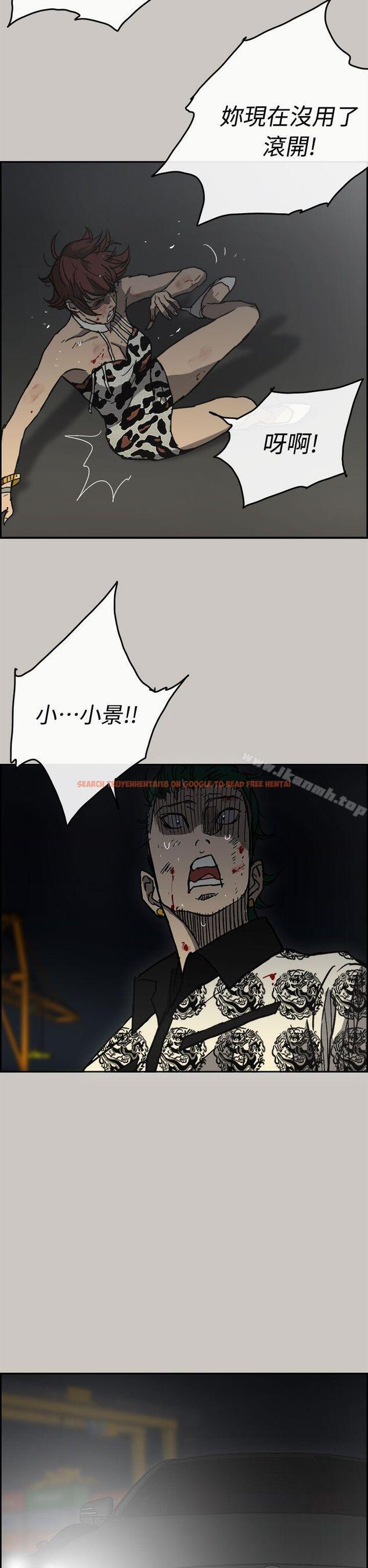 查看漫画MAD:小姐與司機 - 第40話 - sayhentaiz.net中的278068图片