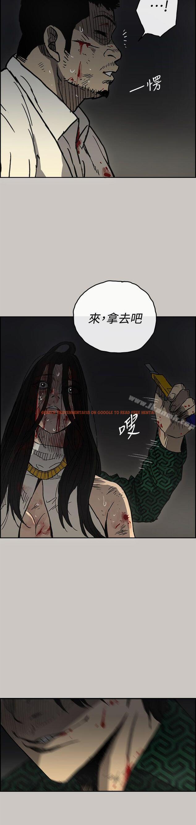 查看漫画MAD:小姐與司機 - 第41話 - sayhentaiz.net中的278379图片
