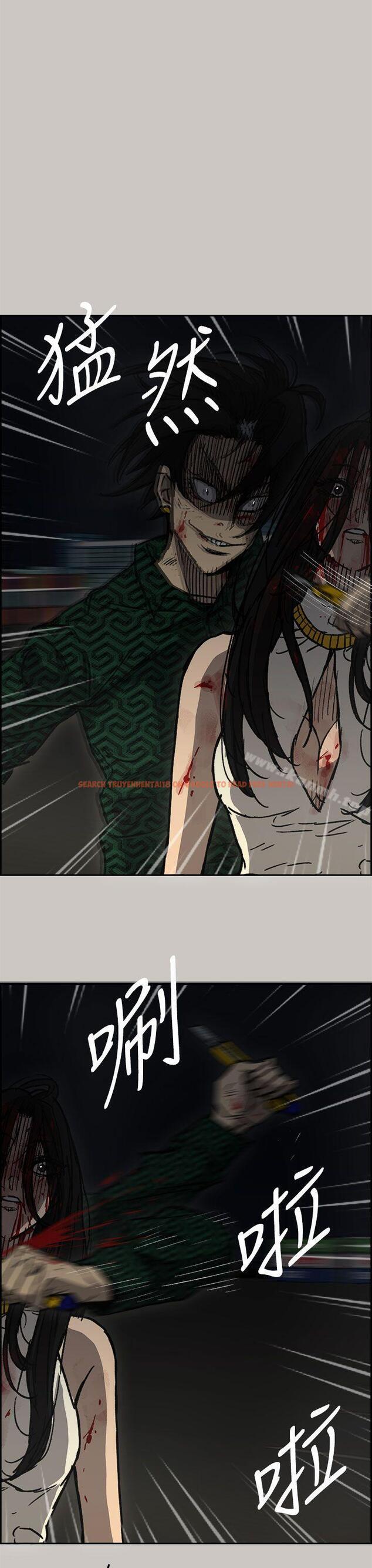 查看漫画MAD:小姐與司機 - 第41話 - sayhentaiz.net中的278395图片