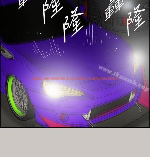 查看漫画MAD:小姐與司機 - 第41話 - sayhentaiz.net中的278583图片