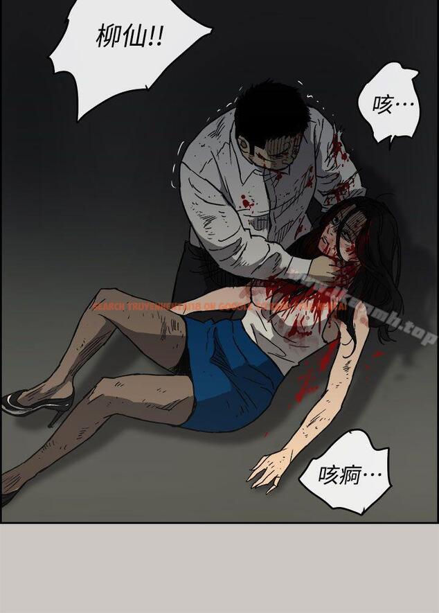 查看漫画MAD:小姐與司機 - 第41話 - sayhentaiz.net中的278661图片