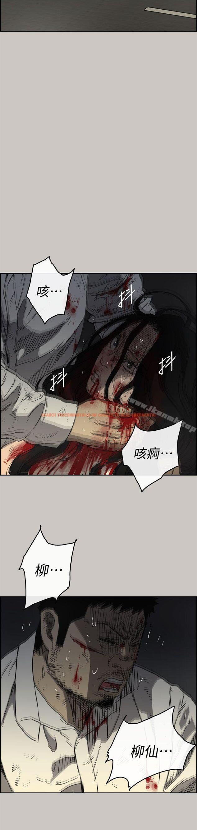 查看漫画MAD:小姐與司機 - 第41話 - sayhentaiz.net中的278711图片
