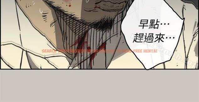 查看漫画MAD:小姐與司機 - 第41話 - sayhentaiz.net中的278746图片
