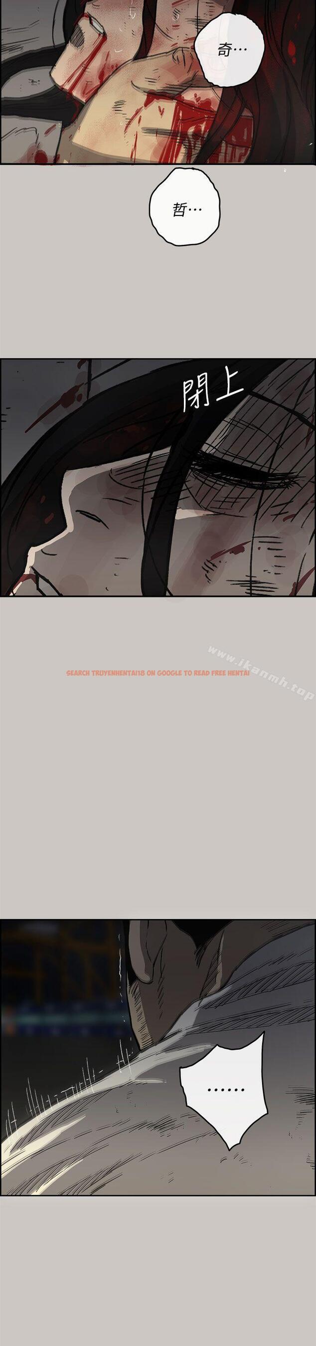 查看漫画MAD:小姐與司機 - 第41話 - sayhentaiz.net中的278775图片